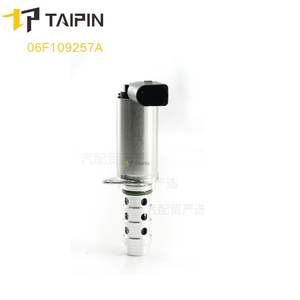 工厂OEM汽车零件油控制阀06F109257A适用于奥迪2013-05大众2013-12 VVT电磁阀 - Product Image 1