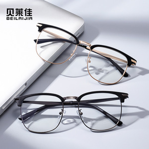 Bellejia TR90 Ultralight Anti Blue Light Glasses Full Frame Metal <b>Eyewear</b> Business Style Artistic Retro Design - Product Image 2