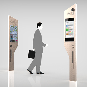 Kích thước tùy chỉnh ngoài trời dừng xe buýt bảng kỹ thuật số LED khung hiển thị cho xe buýt dừng kỹ thuật số biển và hiển thị - Product Image 5