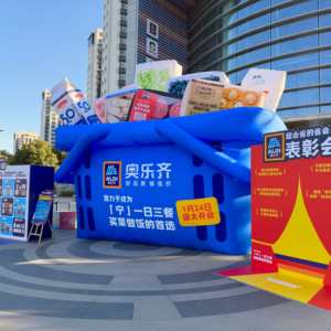 カスタムメイドブランドロゴ広告用インフレータブル、ショッピングモール装飾用インフレータブルショッピングバッグバルーン - Product Image 4