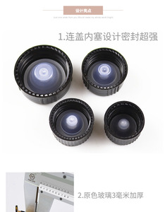 Su misura diversi tipi di tappo a vite in vetro stampato - Product Image 6