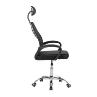Chaise de bureau moderne à hauteur réglable, chaise pivotante pour ordinateur avec dossier en maille et appui-tête réglable