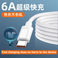 Câble USB-A mâle vers Micro USB avec gaine en PVC pour ordinateur et téléphone