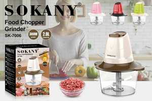 Tritacarne Sokany 2.0L 240W, robot da cucina elettrico per macinare carne, lama in acciaio inossidabile, corpo in plastica - Product Image 3