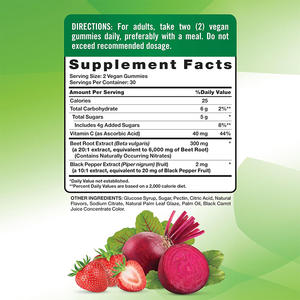 कारखाने की आपूर्ति निर्माता कीमत प्राकृतिक डमी कैंडी जिसमें बीट रूट गुम्मीज और चीनी बीट लाभ होते हैं - Product Image 4