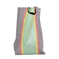 Personnalisé Offre Spéciale 25kg 50kg tissé par polypropylène stratifié par pp sac en plastique tissé pp tissage rayures sac