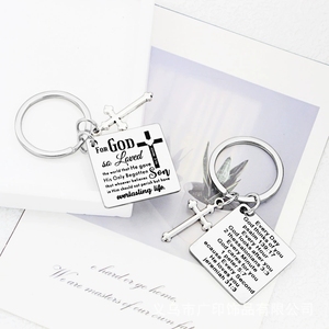 Porte-clés carré en acier inoxydable, best-seller, comme cadeau de fête - Product Image 1