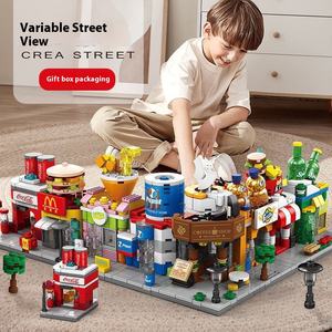 Ensemble de blocs de construction de petites particules chinoises en constante évolution série de scènes de rue modèle ornements pour jouets éducatifs pour enfants rapide - Product Image 5