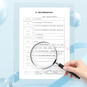 Attelle universelle pour orteils Lefkae avec compression réglable pour l'immobilisation et la protection du pied - Product Image 2