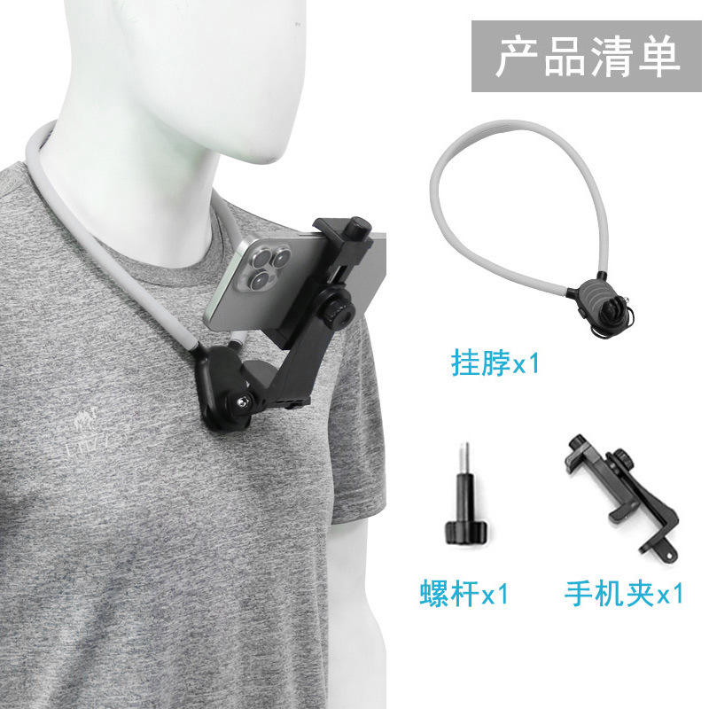 คลิปหนีบโทรศัพท์ซิลิโคนสีเทา