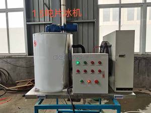 Máquina de Hielo Industrial de 5 y 10 Toneladas con Certificación CE, Precio de Venta en el Mercado Africano - Product Image 3