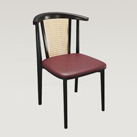 Chaise de salle à manger moderne et simple en bois massif avec dossier en rotin, petite chaise de loisirs avec cadre en tissu, mobilier de restaurant extérieur