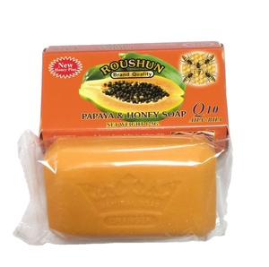 ROUSHUN Whitening Murni Papaya Kulit Cerah Sabun untuk Bersinar & Cahaya Kulit Bintik Hitam, Meremajakan, Warna Kulit Yang Tidak Merata - Product Image 1