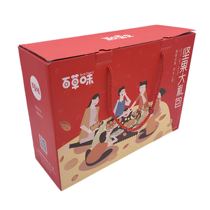 Foto de <span class=keywords><strong>papel</strong></span> de la impresora de bolsas de compras con logotipos de bolsas de regalo de <span class=keywords><strong>papel</strong></span> bolsas de <span class=keywords><strong>papel</strong></span> de embalaje - Product Image 1