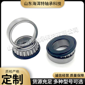 Roulements à rouleaux coniques impérials 768906 P5 de précision pour applications de direction de tricycle et de pompe hydraulique - Product Image 5