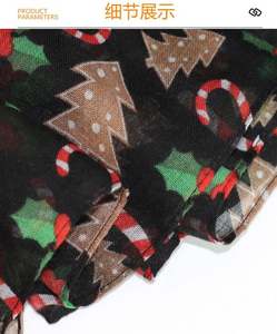 Bufanda navideña con estampado de copo de nieve y bastón, patrones navideños, chal para mujer, regalo, accesorio de disfraz, decoración - Product Image 6