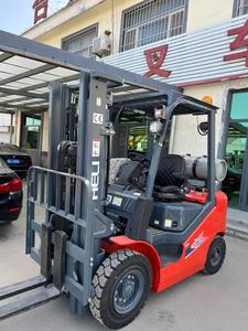 Montacarga Gas Propane De 7 Toneladas 3500kg 2.5ton Petrol Gasoline Forklift with Side Shifter Good Quality for Sale - Product Image 6