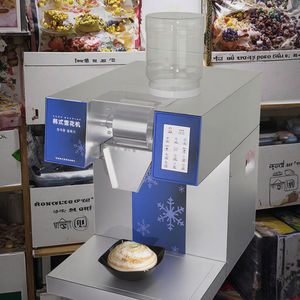 Интеллектуальная машина для производства льда со снежинками, коммерческая машина для смузи для ночного рынка, магазин мороженого с молоком и чаем - Product Image 6
