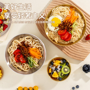 304 Stainless Steel Japanese Ramen Bowl Double Walled Golden Conical Bowl For Home Use - Product Image 1