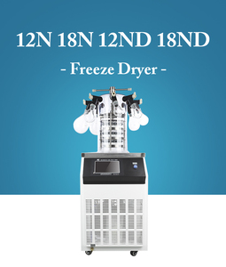 Lyophilisateur de laboratoire bibo DW-18N, prix du lyophilisateur vertical pour aliments - Product Image 3