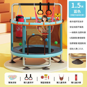 Shangjie <span class=keywords><strong>petit</strong></span> lit de <span class=keywords><strong>trampoline</strong></span> de saut à l'élastique avec panier de basket <span class=keywords><strong>trampoline</strong></span> d'aérobic pour enfants avec <span class=keywords><strong>filet</strong></span> de protection - Product Image 6