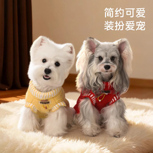 Hoopet Pull en polaire doux à col roulé pour chien, vêtements chauds d'hiver et d'automne pour chiots, coupe confortable - Product Image 2