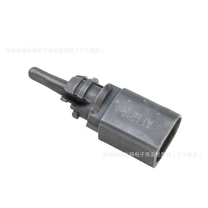 เซ็นเซอร์อุณหภูมิ 5QD820535 เชื่อมต่ออย่างรวดเร็วสำหรับโฟล์คสวาเก้น กอล์ฟ เจตต้า ออดี้ A3 A4 A5 A8 - Product Image 1
