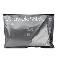 Sacs d'emballage en aluminium recyclable avec fermeture éclair, impression offset brillante, logo personnalisé, pour vêtements, t-shirts, sous-vêtements, chaussures