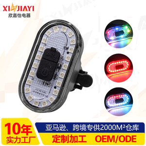 <b>Bicycle</b> Rear <b>Light</b> Led Rechargeable IpX4 4 Modes Cycling Tail <b>Light</b> - Product Image 2