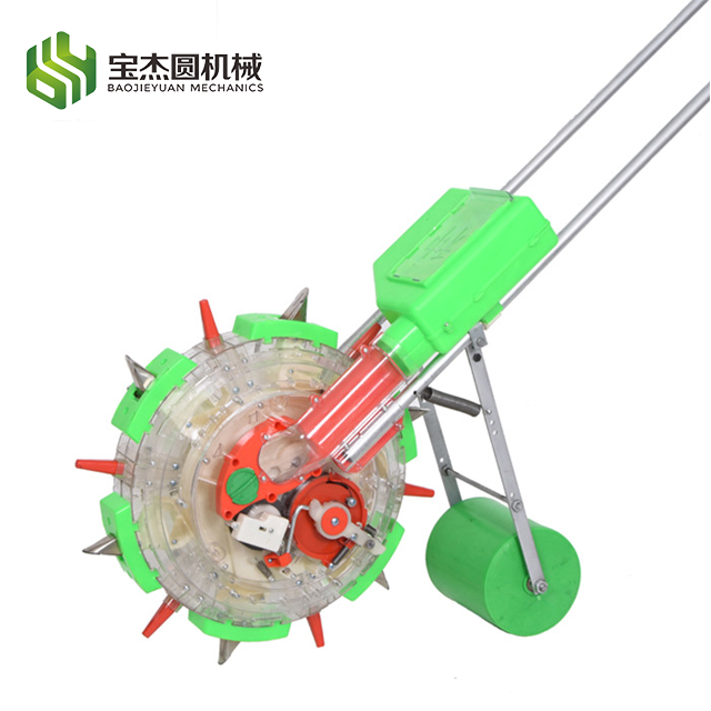 Manual Seed Planter and Fertilizer Drill