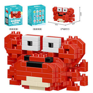 Bloques de Construcción Micro de Vida Marina, Kit de Rompecabezas Educativo de Animales Marinos, Ladrillos de Plástico, Regalo DIY para Niños, Bloques de Juguete Personalizados para Niños - Product Image 3