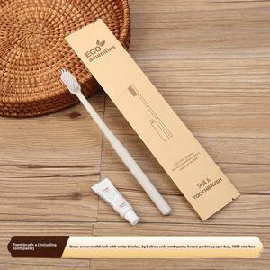 <span class=keywords><strong>Kit</strong></span> di articoli da toeletta riutilizzabili ecologici con spazzolini da denti usa e getta per l'imballaggio in carta dell'hotel - Product Image 2