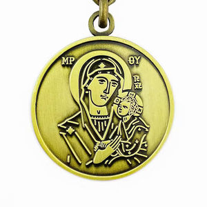 Porte-clés Orthodoxe à Finition Antique Vierge <span class=keywords><strong>Marie</strong></span> & Saint George Bijoux Dévotionnels Catholiques - Product Image 6