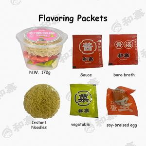 Nouilles instantanées en vrac en gros, saveur bœuf braisé et <span class=keywords><strong>tomate</strong></span>, ramen, fabricant OEM ODM personnalisé, réduction directe usine - Product Image 2