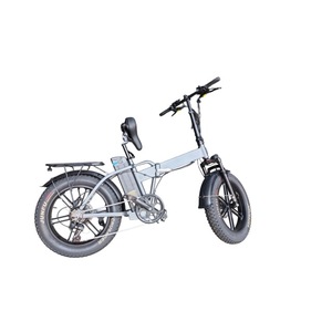 Vélo électrique pliable tout-terrain à pneus larges, moteur arrière sans balais, cadre en aluminium Vietnam, batterie lithium 7 vitesses, 48V 18Ah - Product Image 4