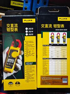 เครื่องวัดไฟฟ้าฟลูค 325 แท้ (True RMS) รุ่นดั้งเดิม พร้อมการรับประกัน 1 ปี ผลิตในจีน/อเมริกา - Product Image 4