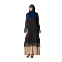 Dubai Tutkish Afghan Jibab Arab Kaftan Long Dress