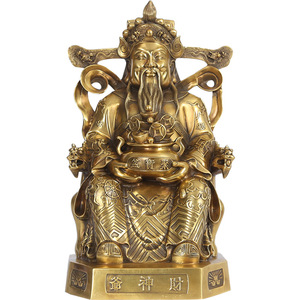 Statue du Dieu de la Richesse en laiton, moulée à la main, décoration d'intérieur, cadeau de pendaison de crémaillère - Product Image 4