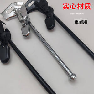 Soporte de Bicicleta Cuadrado de 20, 24 y 26 Pulgadas, Metálico, con Bloqueo Automático para Eje Trasero, Duradero, Plateado - Product Image 4