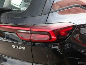 Luces Traseras, Faros Traseros Exteriores 605000201AA/605000202AA, Accesorios para Automóviles, Repuestos para Automóviles, Phoenix Fownix Chery Tiggo 7 Pro MVM T1E - Product Image 2