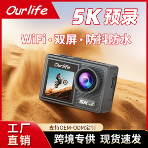 กล้องแอคชั่น 5K กันน้ำ 30 เมตร พร้อม Wifi กล้องวิดีโอสำหรับกีฬากลางแจ้ง สำหรับปั่นจักรยาน ดำน้ำ บันทึกภาพ - Product Image 2