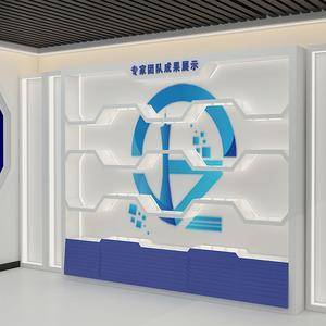 Tienda de maquillaje de moda moderna Estantes de exhibición Tienda de cosméticos Vitrinas decorativas - Product Image 2