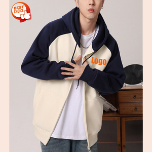 Custom High Quality Embroidered Zipper Hoodie Print <strong>Full</strong> Zipper <strong>Jumper</strong> <strong>Full</strong> <strong>Zip</strong> up Hoodie Organic Hoodie - Product Image 3