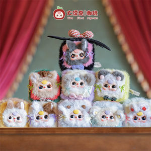 Boîte à bijoux en peluche pour bébé, boîte aveugle en PVC doux, poupée de rangement en velours, jouet tendance, cadeau d'anniversaire mignon - Product Image 6