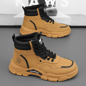 Chion Bottes Martin décontractées pour hommes, semelle en caoutchouc, à lacets, bout rond, couleur unie, tendance mode, chaussures de travail toutes saisons - Product Image 4
