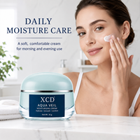 Crème Hydratante à l'Acide Hyaluronique et au Squalane 30g Aqua Veil Crème Visage Légère Hydratante Lissante Confort Quotidien Soin Facial en Pot