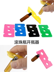 5ml <span class=keywords><strong>vide</strong></span> verre rouleau sur bouteille huile essentielle <span class=keywords><strong>parfum</strong></span> déodorant acier rouleau boule hexagone bouteille pour l'été frais - Product Image 3