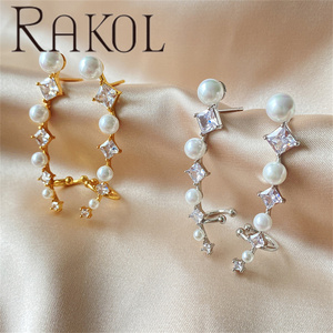 Rakol EP5748 Real Gold Plated Ear Cuff Popular Clip <b>Earrings</b> Without <b>Piercing</b> Female Pearl fashion Jewelry - Product Image 2