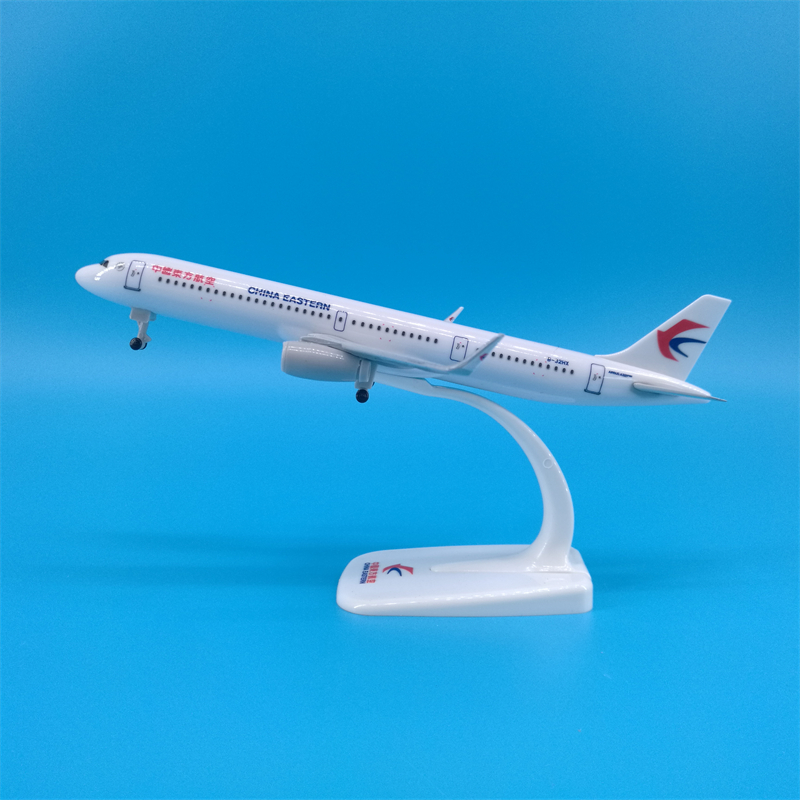 Airbus A321 Plane Model - 22cm Scale 1:200 Diecast Toy