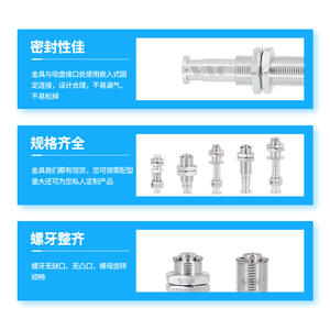 Soporte de Aleación de Aluminio Ligero SRKN1010/15/20, Ventilación Lateral Trasera con Amortiguación, Ventosa para Robots Articulados - Product Image 2